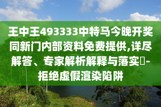 zhangyamei