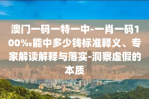2025年7月